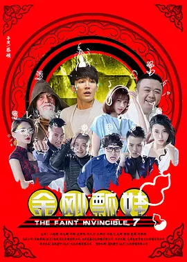 日日骚.com